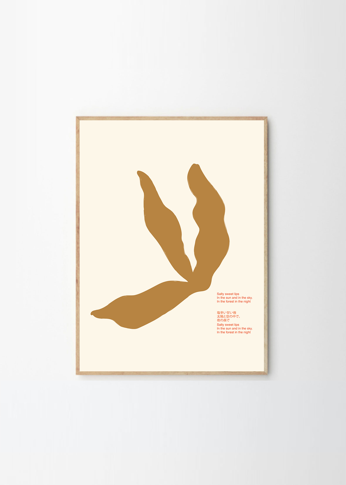 The Poster Club Lucrecia Rey Caro Salty Lips 50x70